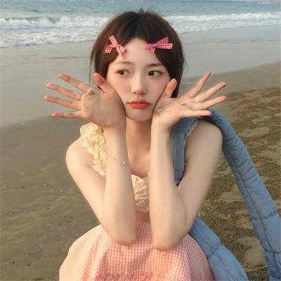 这个美好的世界